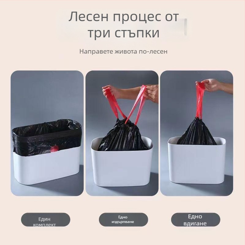 Скандинавски ултра дебели черни торбички за отпадъци с връзки за домашна употреба — кухня и баня