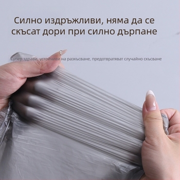 Торби за боклук с връзки, 90 броя, удебелени пластмасови торби за баня, кухня, хол и офис, голям размер, без разкъсване