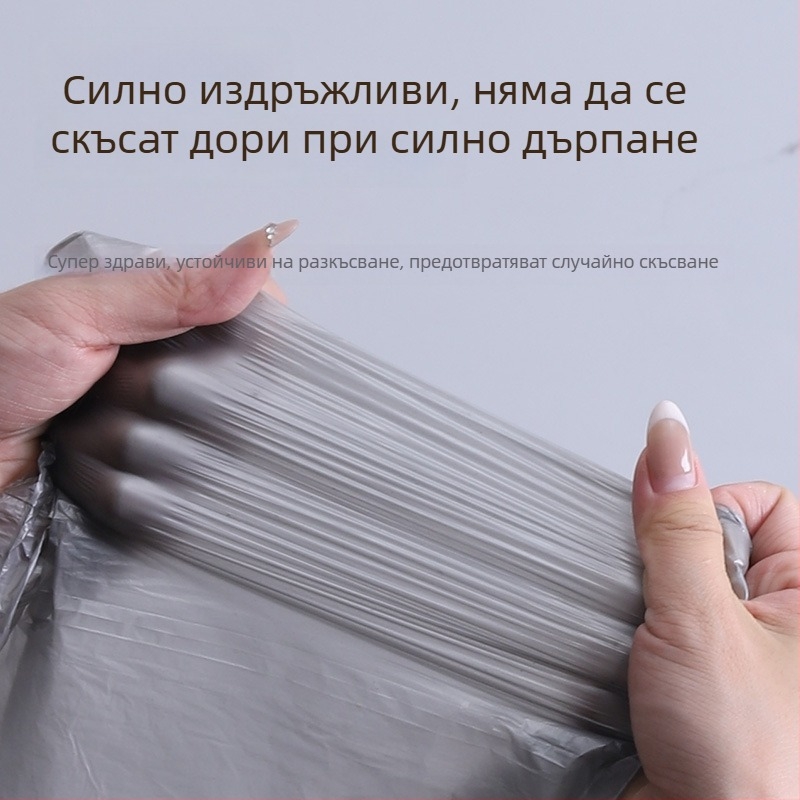 Торби за боклук с връзки, 90 броя, удебелени пластмасови торби за баня, кухня, хол и офис, голям размер, без разкъсване