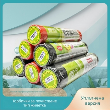 Черни дебели торби за боклук за домакинство, кухненски, жилет стил, размери голям, среден и малък, еднократни пластмасови чанти