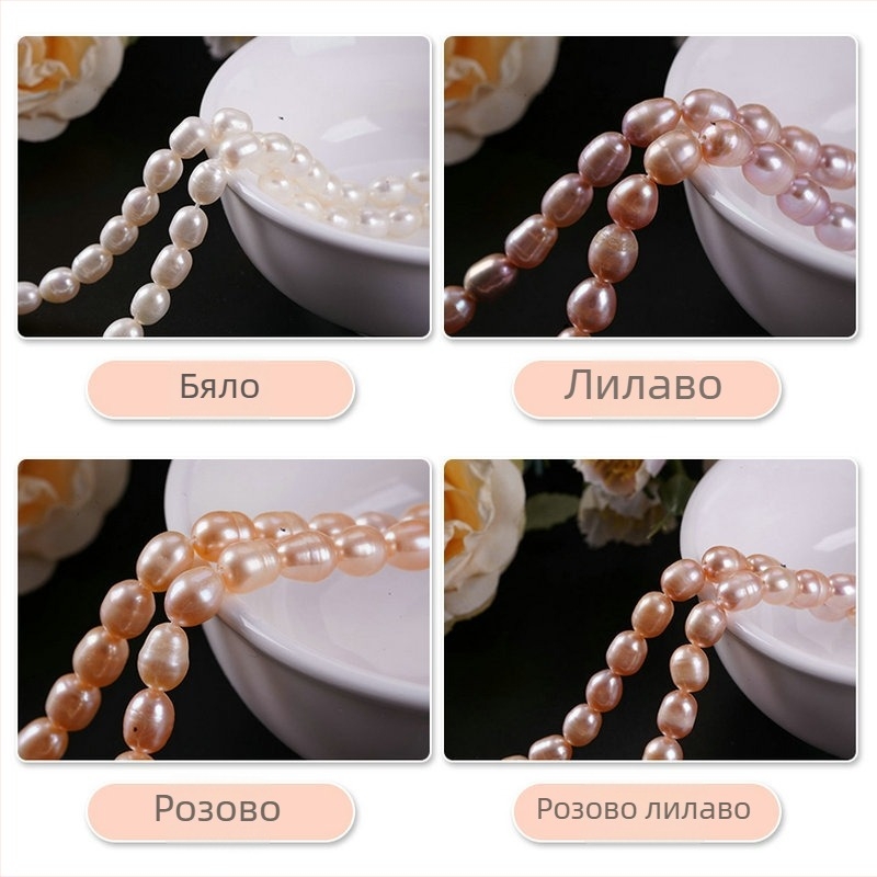 Естествени сладководни перли мъниста за DIY бижута — оризови и малки перли, разпръснати мъниста за колие