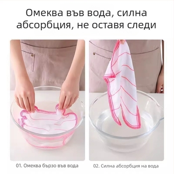 10 броя памучни марлени кърпи за кухня, абсорбиращи вода, удебелени, без власинки, подходящи за измиване на съдове