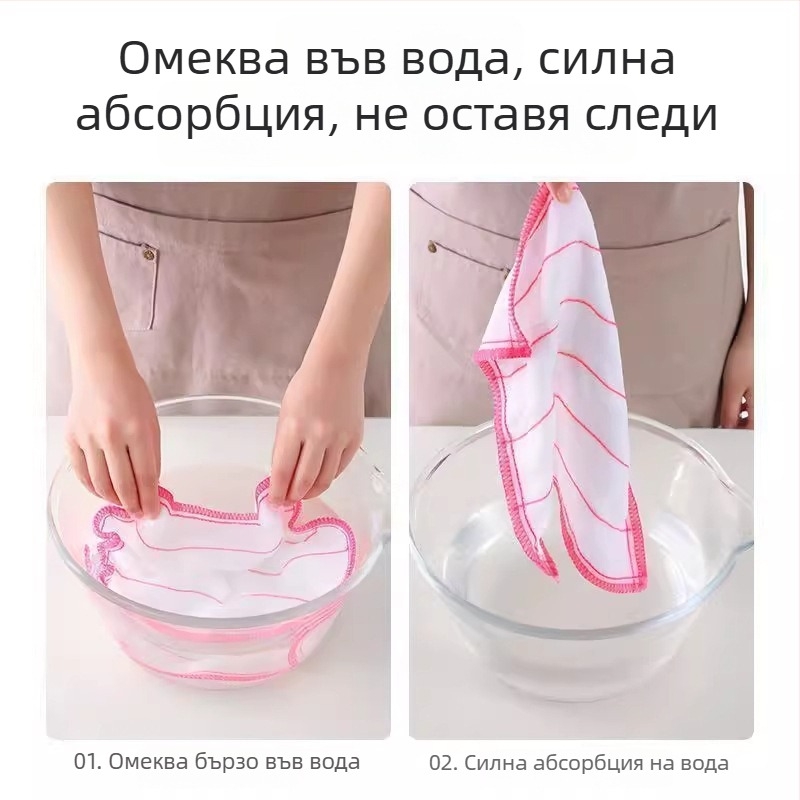 10 броя памучни марлени кърпи за кухня, абсорбиращи вода, удебелени, без власинки, подходящи за измиване на съдове