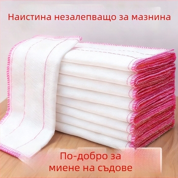 Кърпа за съдове с пет слоя за кухня, плътна неомазняваща кърпа за почистване в домакинството, избърсване на масата