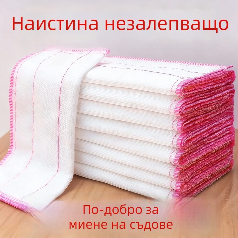 Кърпа за съдове с пет слоя за кухня, плътна неомазняваща кърпа за почистване в домакинството, избърсване на масата