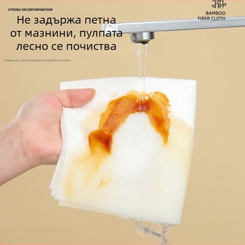 Еднократна кухненска кърпа за почистване, екстра голяма и дебела, за сухо и мокро почистване на съдове, кърпа от бамбукови влакна