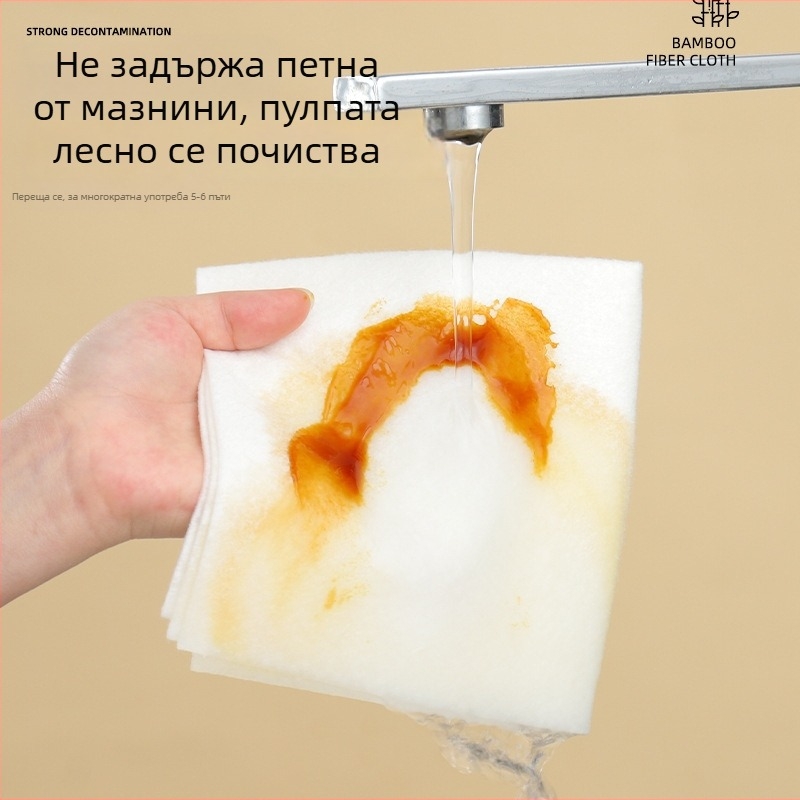 Еднократна кухненска кърпа за почистване, екстра голяма и дебела, за сухо и мокро почистване на съдове, кърпа от бамбукови влакна