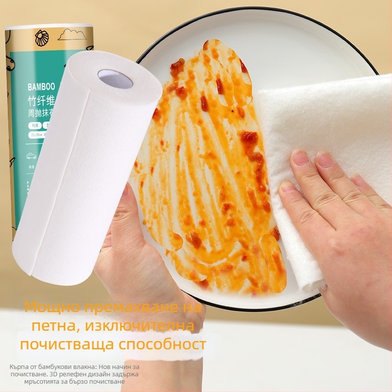 Еднократна кухненска кърпа за почистване, екстра голяма и дебела, за сухо и мокро почистване на съдове, кърпа от бамбукови влакна