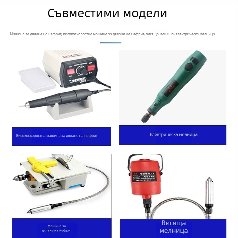 2,35 мм диаметър на шпиндела – инструмент за микро-гравиране и украса на бижута, инлей и дентално фрезиране, игла от волфрамова стомана – DIY инструмент