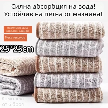 6 броя микрофибърни кухненски кърпи за съдове, устойчиви на мазнини, лесни за почистване и силно попивателни за съдове и повърхности.