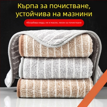 6 броя микрофибърни кухненски кърпи за съдове, устойчиви на мазнини, лесни за почистване и силно попивателни за съдове и повърхности.