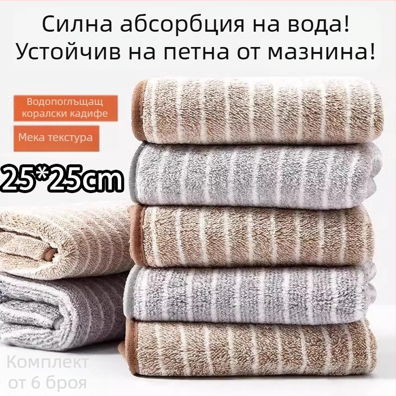6 броя микрофибърни кухненски кърпи за съдове, устойчиви на мазнини, лесни за почистване и силно попивателни за съдове и повърхности.
