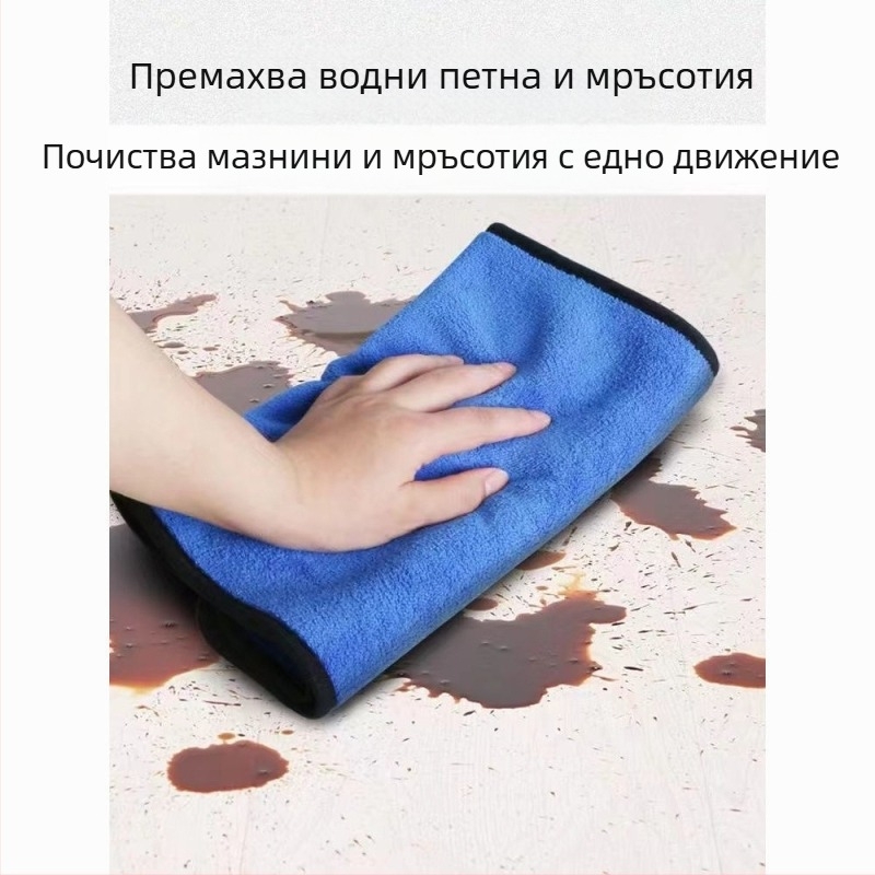 Кухненска микрофибърна кърпа за почистване, висока абсорбция, без отпадане на влакна, за измиване на съдове