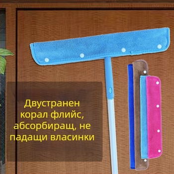 Сменяем микрофибърен плат за магическа метла, абсорбиращ коралов плюш плат за моп