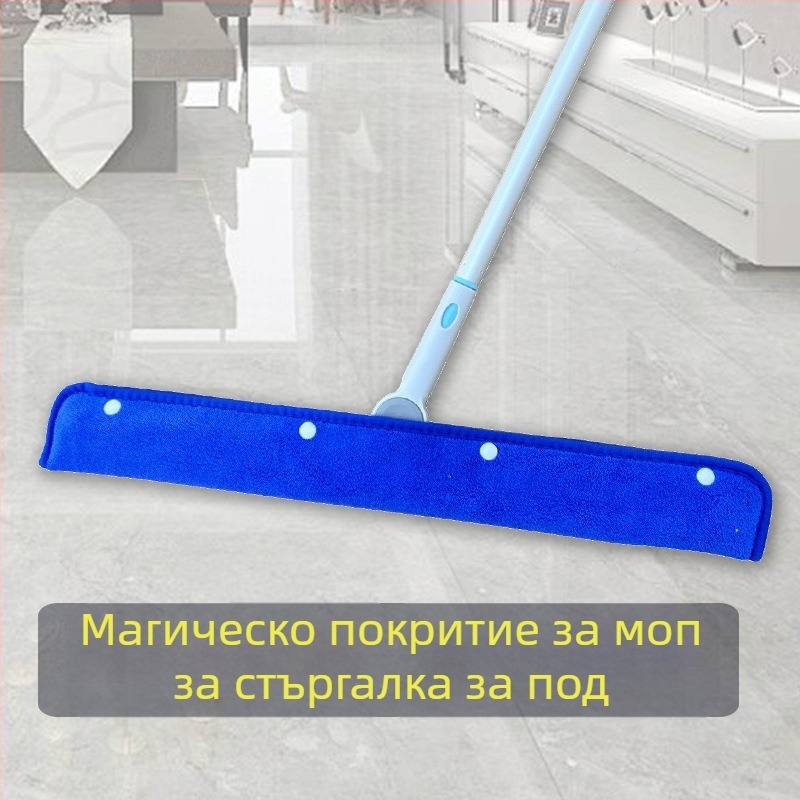 Сменяем микрофибърен плат за магическа метла, абсорбиращ коралов плюш плат за моп