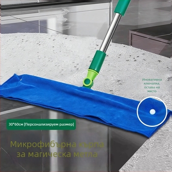 Микрофибър плат за смяна на магическа швабра, попивателен и удебелен кърпа за почистване, подходящ за домакинства и фирми за почистване, на едро