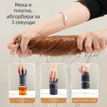 Двустранна магическа кърпа за почистване на стъклото, без водни петна, абсорбираща, без власинки, по-дебела кухненска кърпа за миене на съдове с кадифена текстура