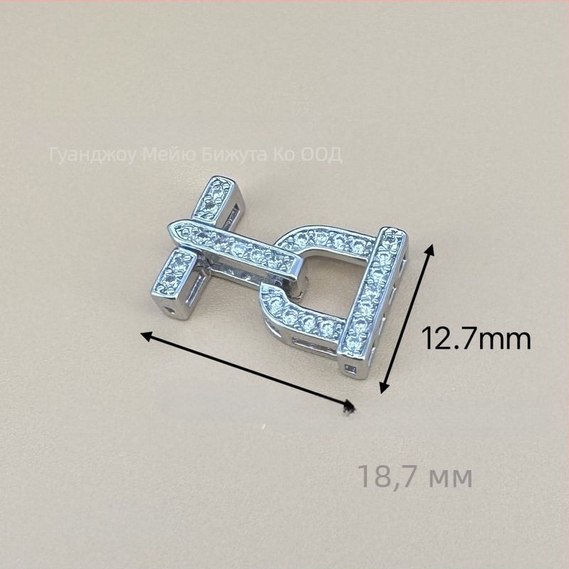 Ретро закопчалка за гривна/гердан с много редове zirconia, 18K позлатена медна основа, DIY аксесоар за завършване