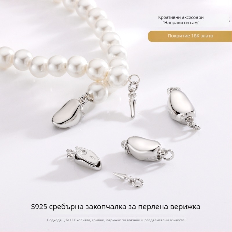 S925 стерлингово сребърно копче-монета за свързване на перлена огърлица и гривна — DIY бижута аксесоар
