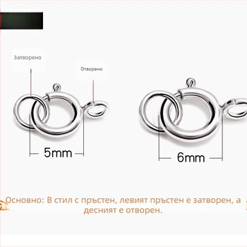 S925 сребърен кръгъл перлен връзващ елемент за гривна и колие, пружинно копче и удължител — ръчно изработен DIY аксесоар за бижута