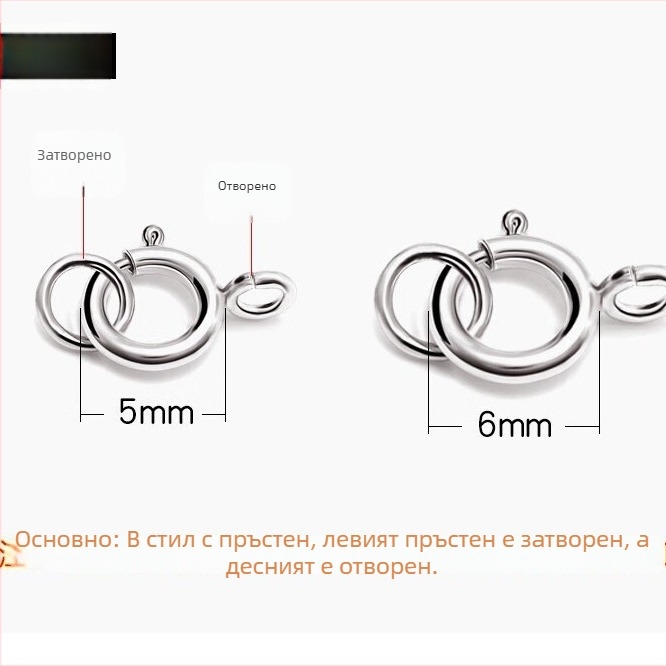 S925 сребърен кръгъл перлен връзващ елемент за гривна и колие, пружинно копче и удължител — ръчно изработен DIY аксесоар за бижута