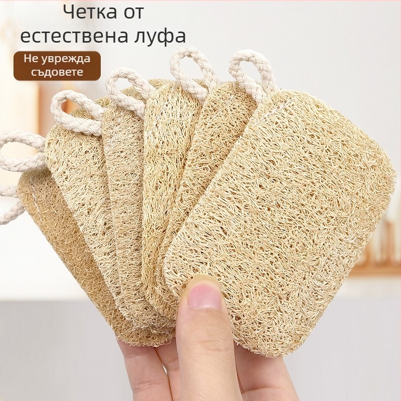 Естествена лофа гъба за съдове – абсорбираща масло, кухненска почистваща гъба за миене на съдове и тигани, здрава и издръжлива