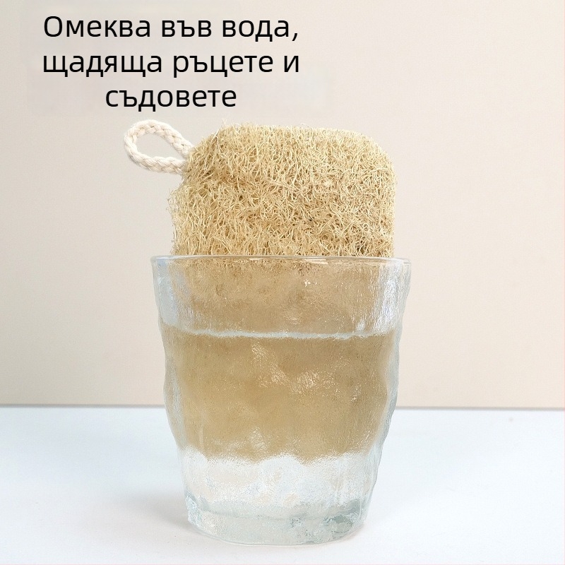 Естествена лофа гъба за съдове – абсорбираща масло, кухненска почистваща гъба за миене на съдове и тигани, здрава и издръжлива