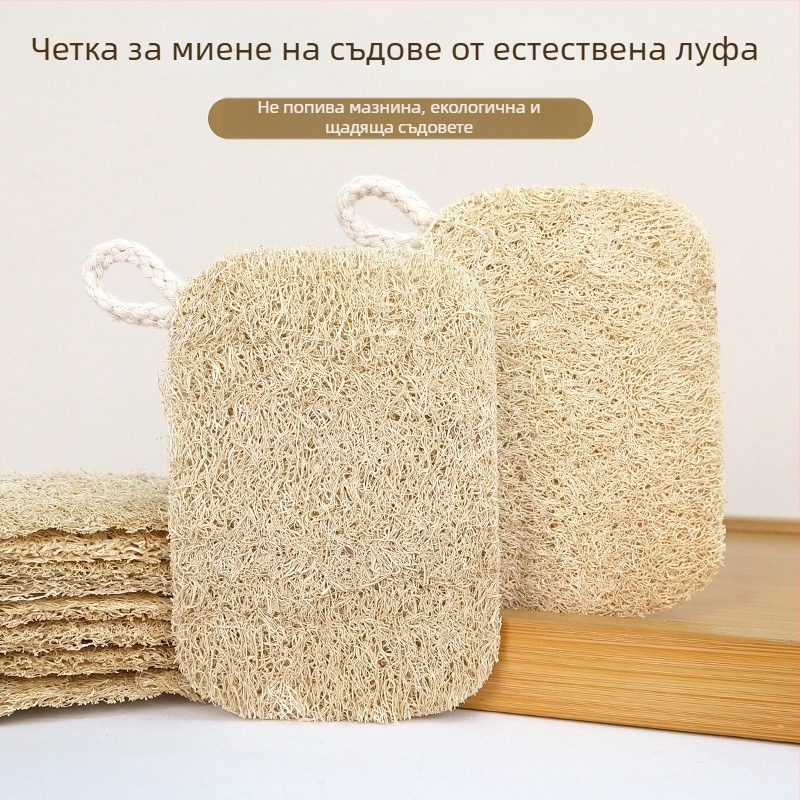 Естествена лофа гъба за съдове – абсорбираща масло, кухненска почистваща гъба за миене на съдове и тигани, здрава и издръжлива