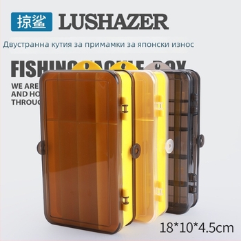 Двустранна риболовна кутия за съхранение, преносима кутия за примамки и куки за открит риболов