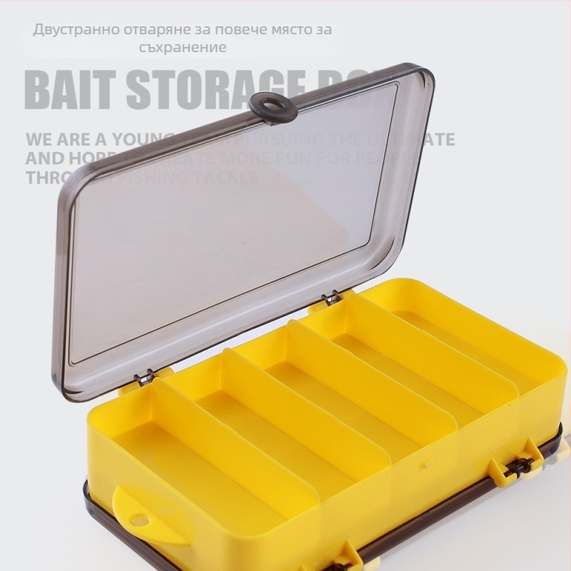 Двустранна риболовна кутия за съхранение, преносима кутия за примамки и куки за открит риболов