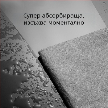 Микрофибър кърпа за почистване на стъкло и автомобил, удебелена, без власинки, без следи, 310 g