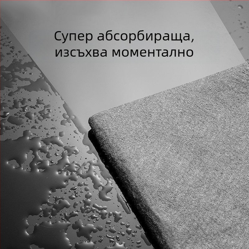 Микрофибър кърпа за почистване на стъкло и автомобил, удебелена, без власинки, без следи, 310 g
