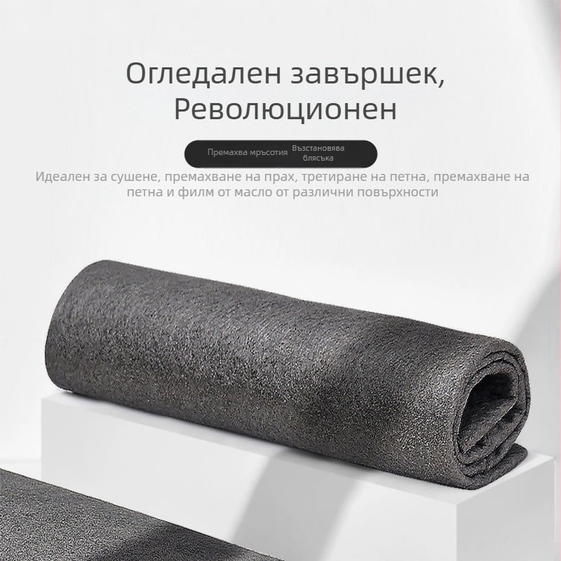 Микрофибър кърпа за почистване на стъкло и автомобил, удебелена, без власинки, без следи, 310 g