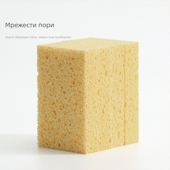 Целулозова гъба за съдове, блок за търкане на тигани и чинии, кухненски почистващ аксесоар