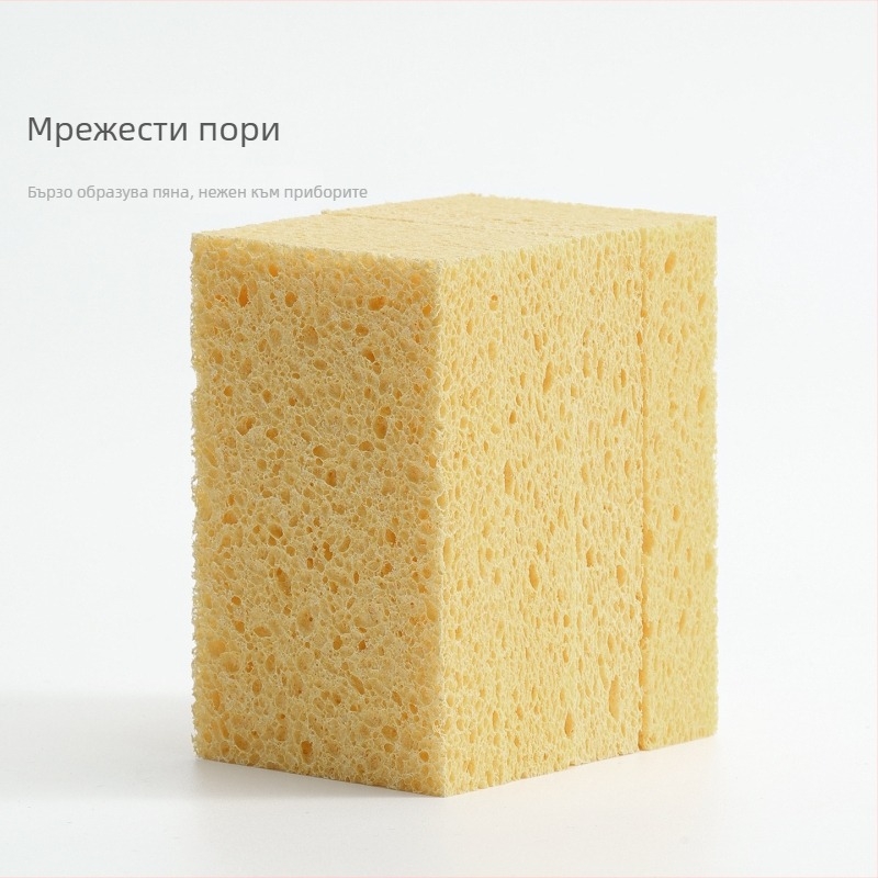 Целулозова гъба за съдове, блок за търкане на тигани и чинии, кухненски почистващ аксесоар