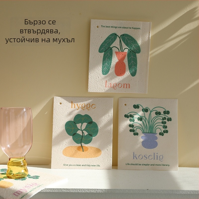 Кърпа за съдове от влакна на дървесна маса и памук, принтована, сладка и мека за сухо и мокро почистване