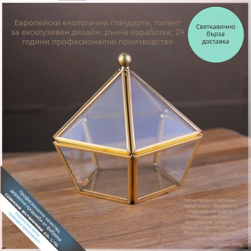 Пентагонална стъклена кутия с открит капак за пръстени и бижута; витрина за цветя и вечни цветя