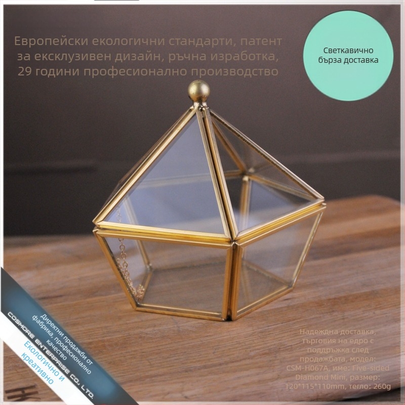 Пентагонална стъклена кутия с открит капак за пръстени и бижута; витрина за цветя и вечни цветя