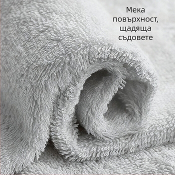 FaSoLa двустранна кърпа за миене на съдове, абразивна гъба, кухненска четка за тигани, водопоглъщаща, отстранява мазнини, не лепи мазнини