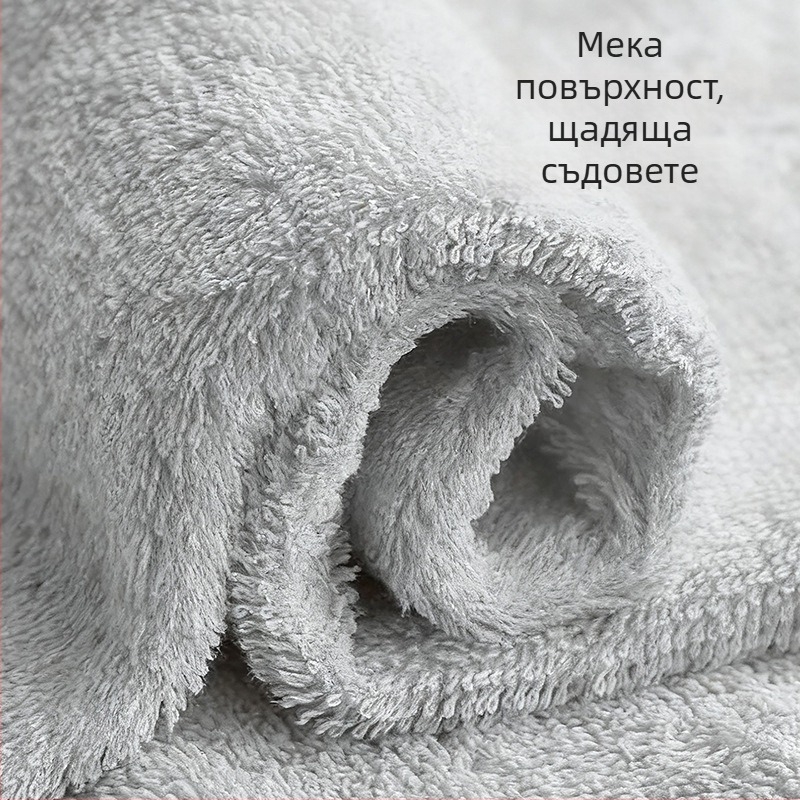 FaSoLa двустранна кърпа за миене на съдове, абразивна гъба, кухненска четка за тигани, водопоглъщаща, отстранява мазнини, не лепи мазнини