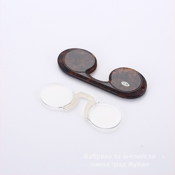 Унисекс очила за четене със клип за носа, комфортни, анти-синя светлина и HD лещи.