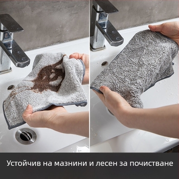 Японски стил кърпа за почистване от бамбуково въглеродно влакно, мека кърпа за миене на съдове, дебела абсорбираща кухненска кърпа