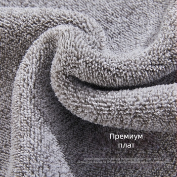 Японски стил кърпа за почистване от бамбуково въглеродно влакно, мека кърпа за миене на съдове, дебела абсорбираща кухненска кърпа