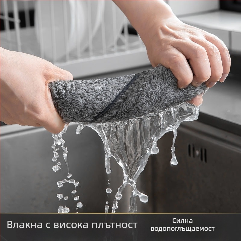 Японски стил кърпа за почистване от бамбуково въглеродно влакно, мека кърпа за миене на съдове, дебела абсорбираща кухненска кърпа