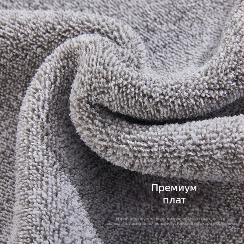 Японски стил кърпа за почистване от бамбуково въглеродно влакно, мека кърпа за миене на съдове, дебела абсорбираща кухненска кърпа
