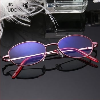 Очила за четене против синя светлина за жени, розова малка метална рамка, лещи от смола, овална форма