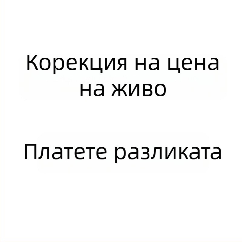 Природна гривна с аметист, гранат, турмалин, Strawberry Quartz, обсидиан и Moonlight Crystal