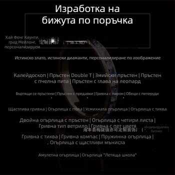 Колие с четирилистна детелина, ключично колие със сребърно покритие, висулка от естествен червен ахат халцедон, унисекс, дължина 41–50 см