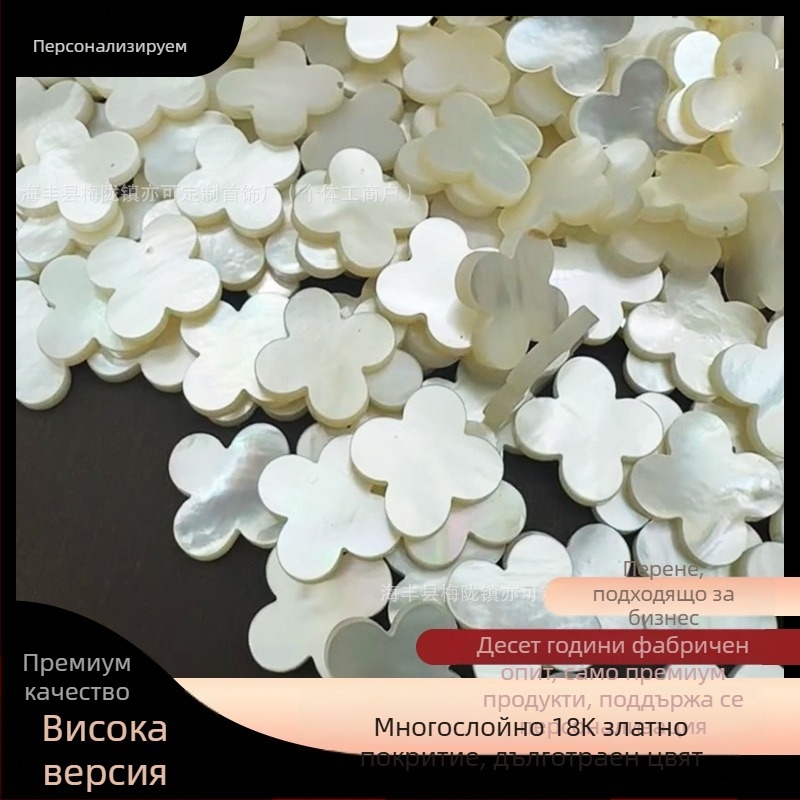 Колие с четирилистна детелина, ключично колие със сребърно покритие, висулка от естествен червен ахат халцедон, унисекс, дължина 41–50 см