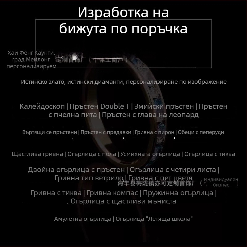 Колие с четирилистна детелина, ключично колие със сребърно покритие, висулка от естествен червен ахат халцедон, унисекс, дължина 41–50 см